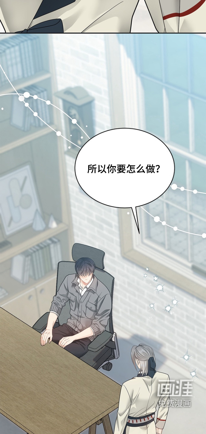 第181话25