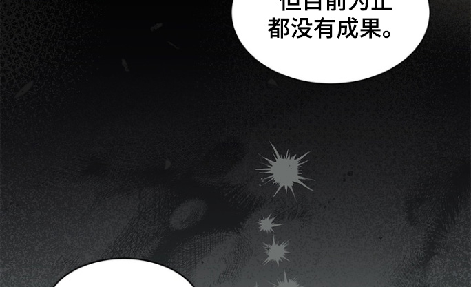 第181话5