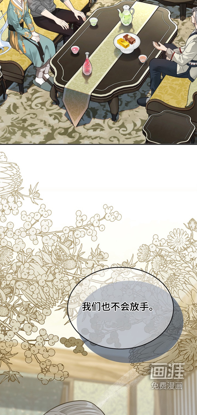 第179话11