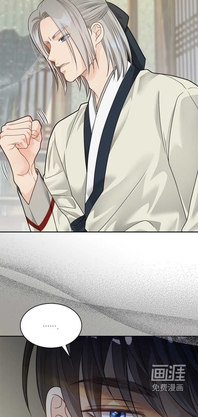 第179话12