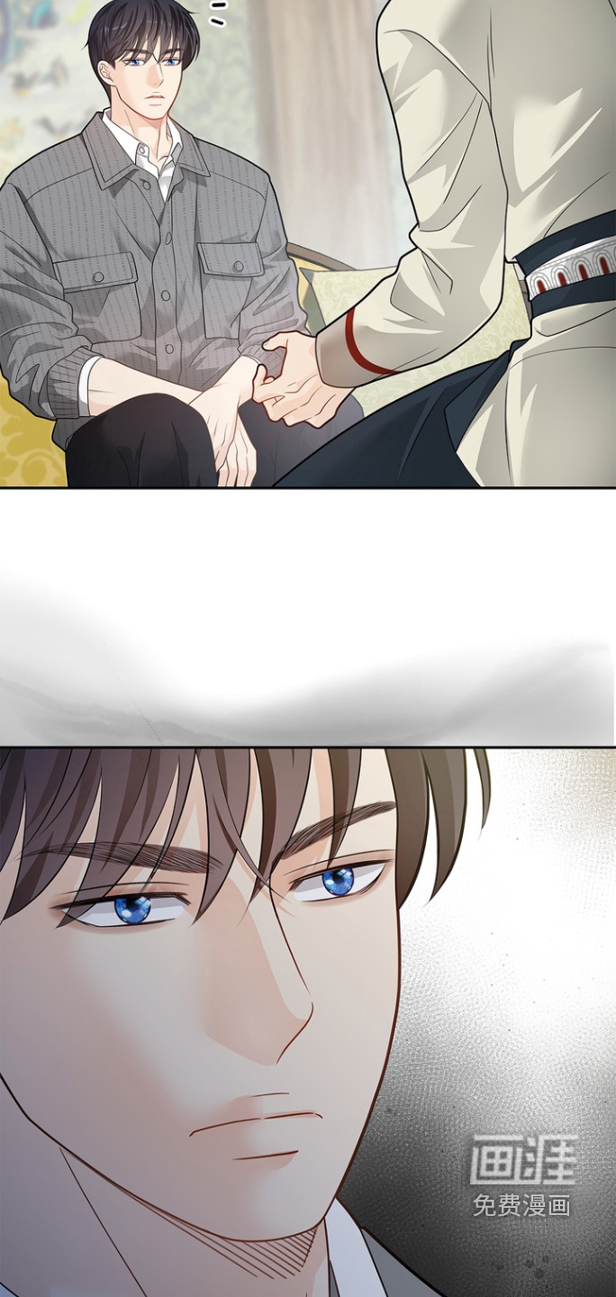 第179话14