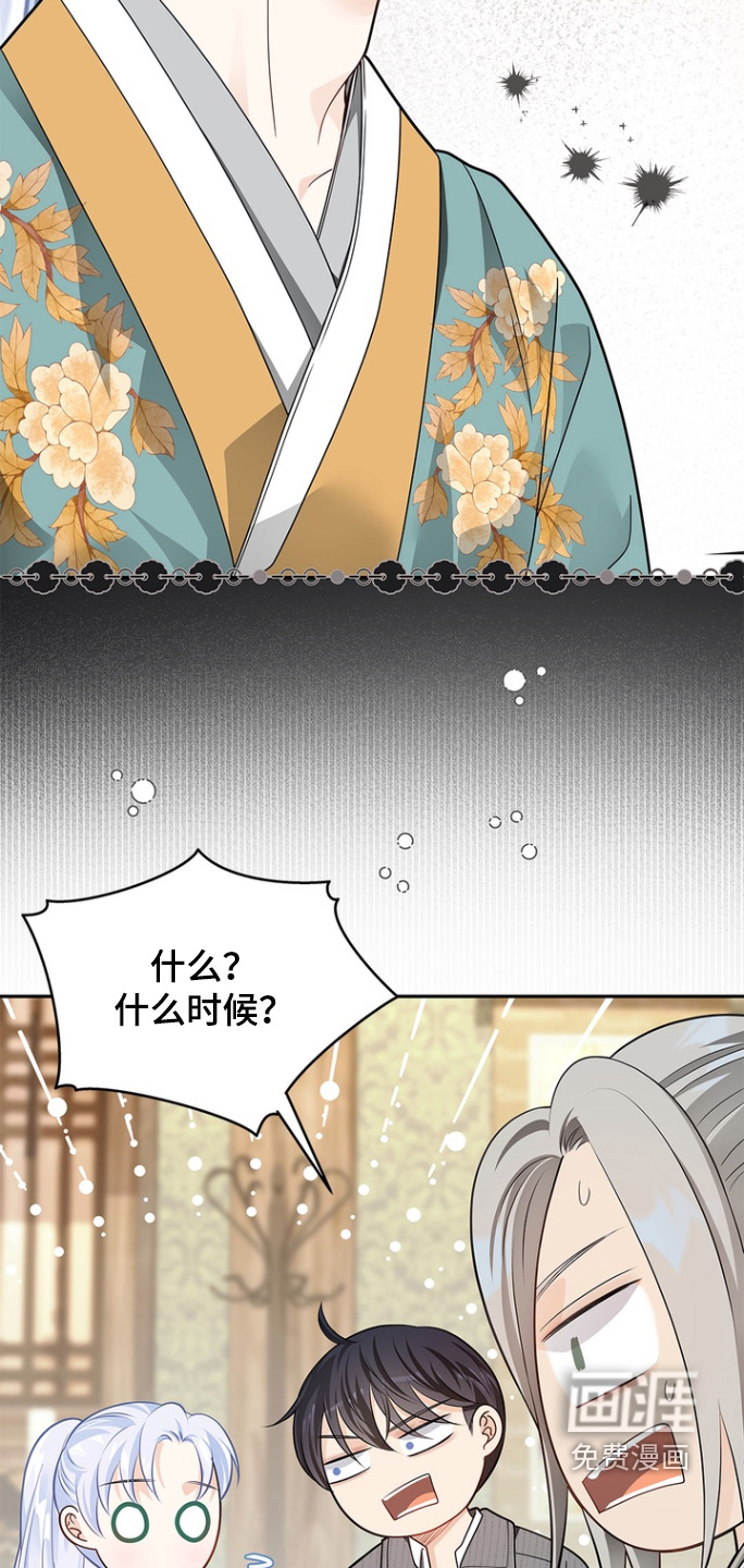 第178话16