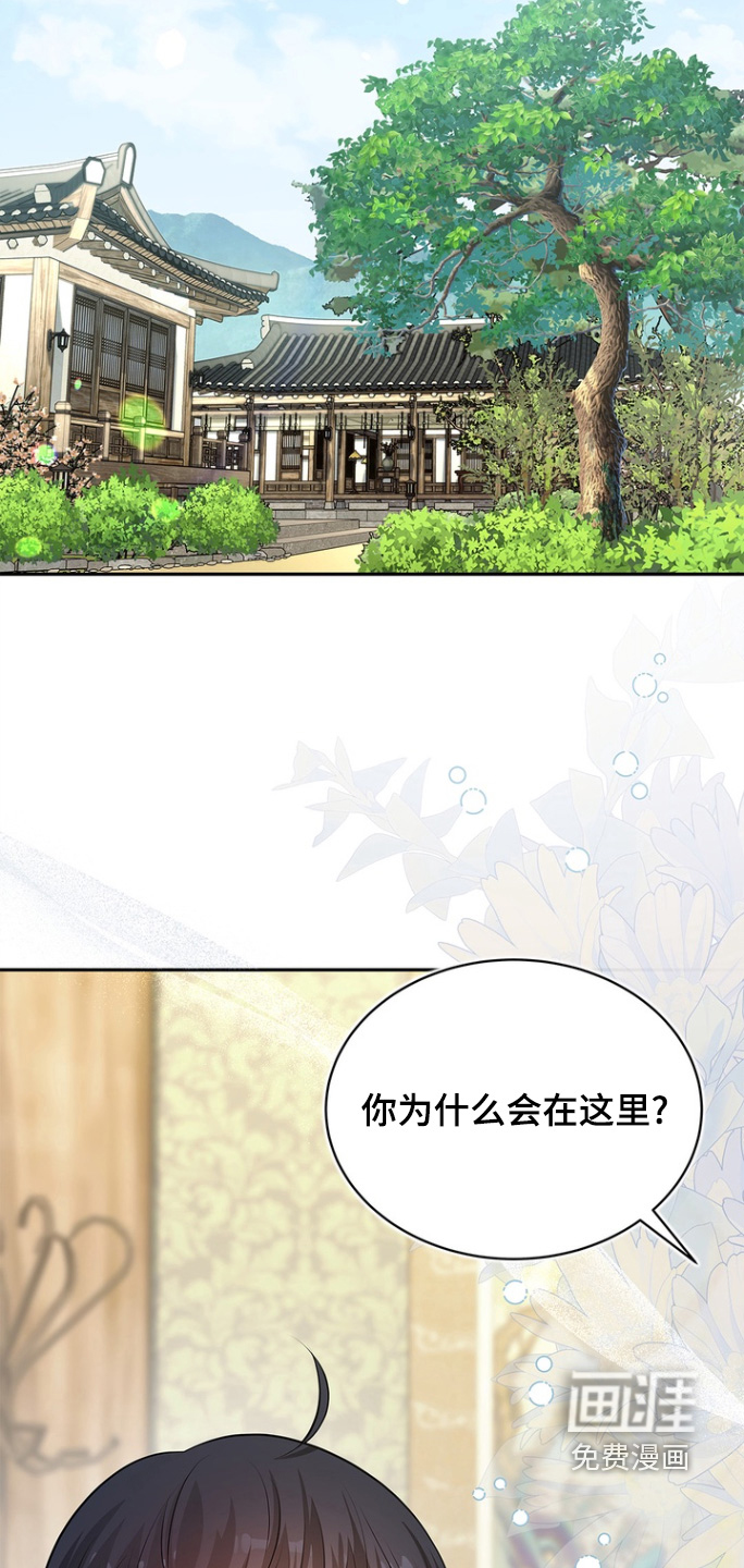 第178话1