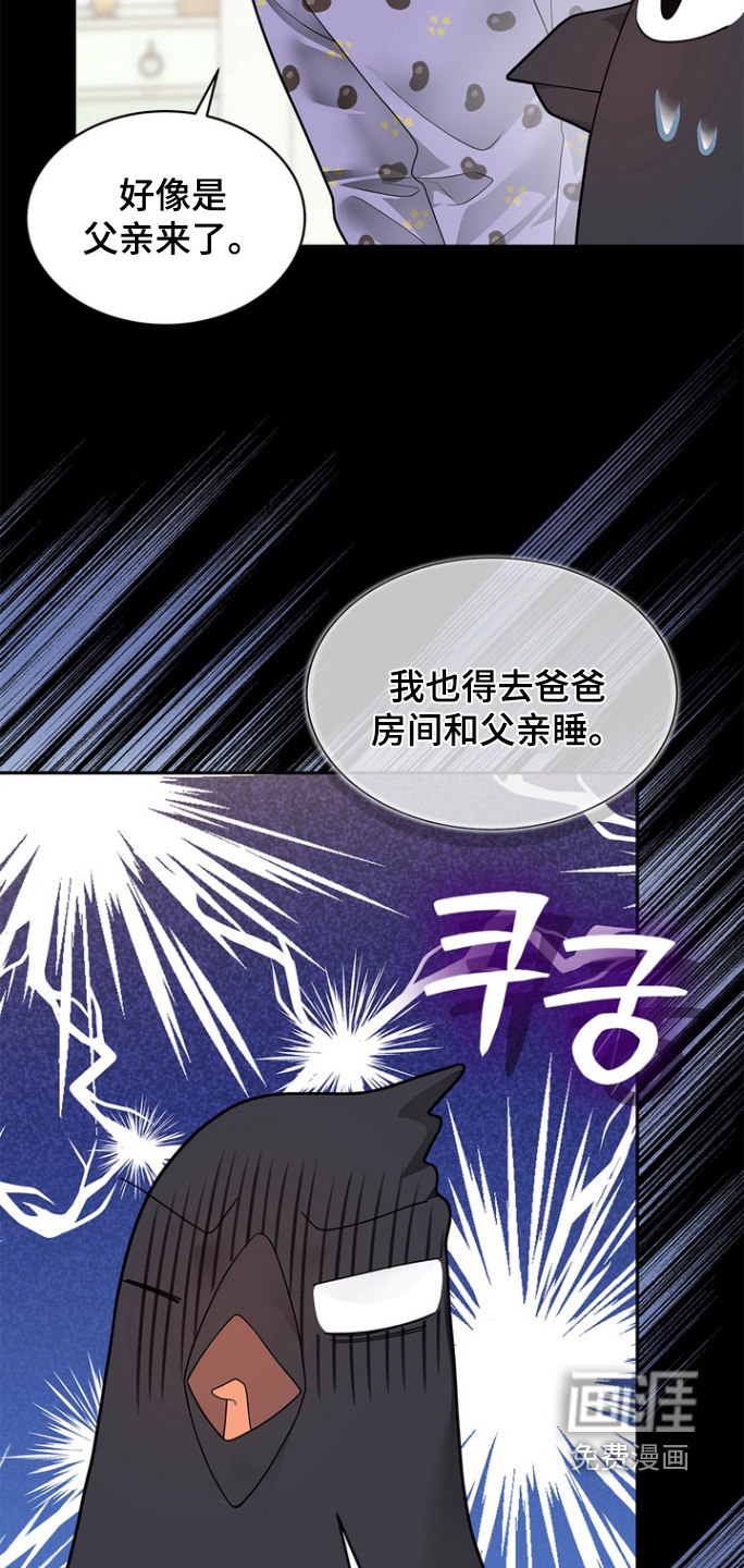 第177话1