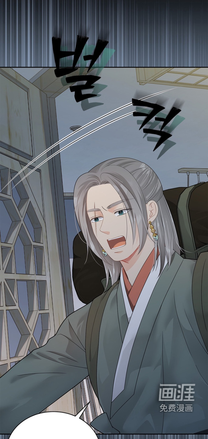 第177话14