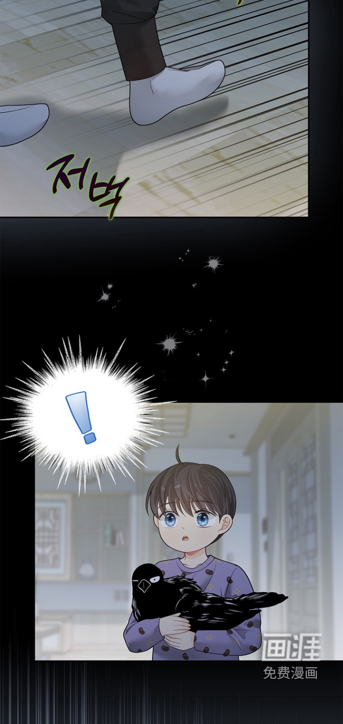 第177话13