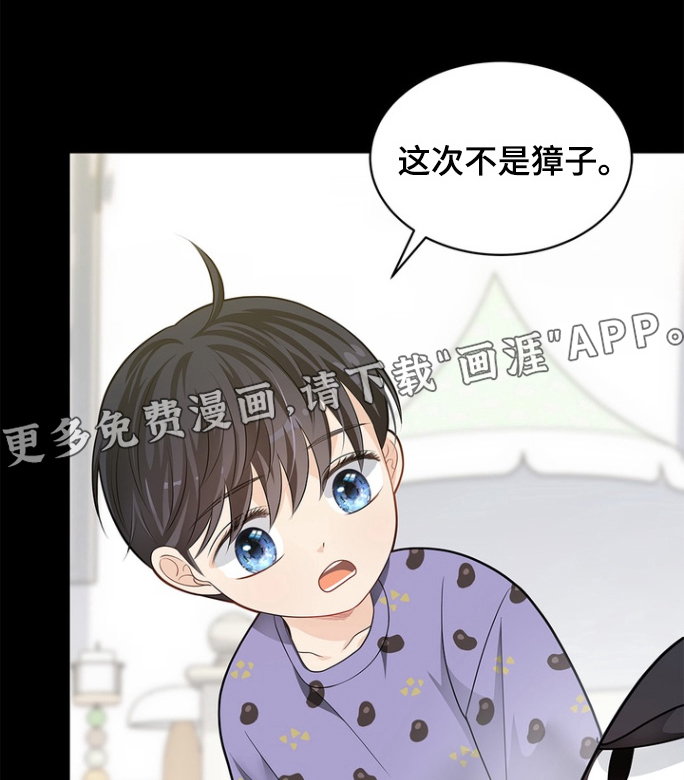第177话0
