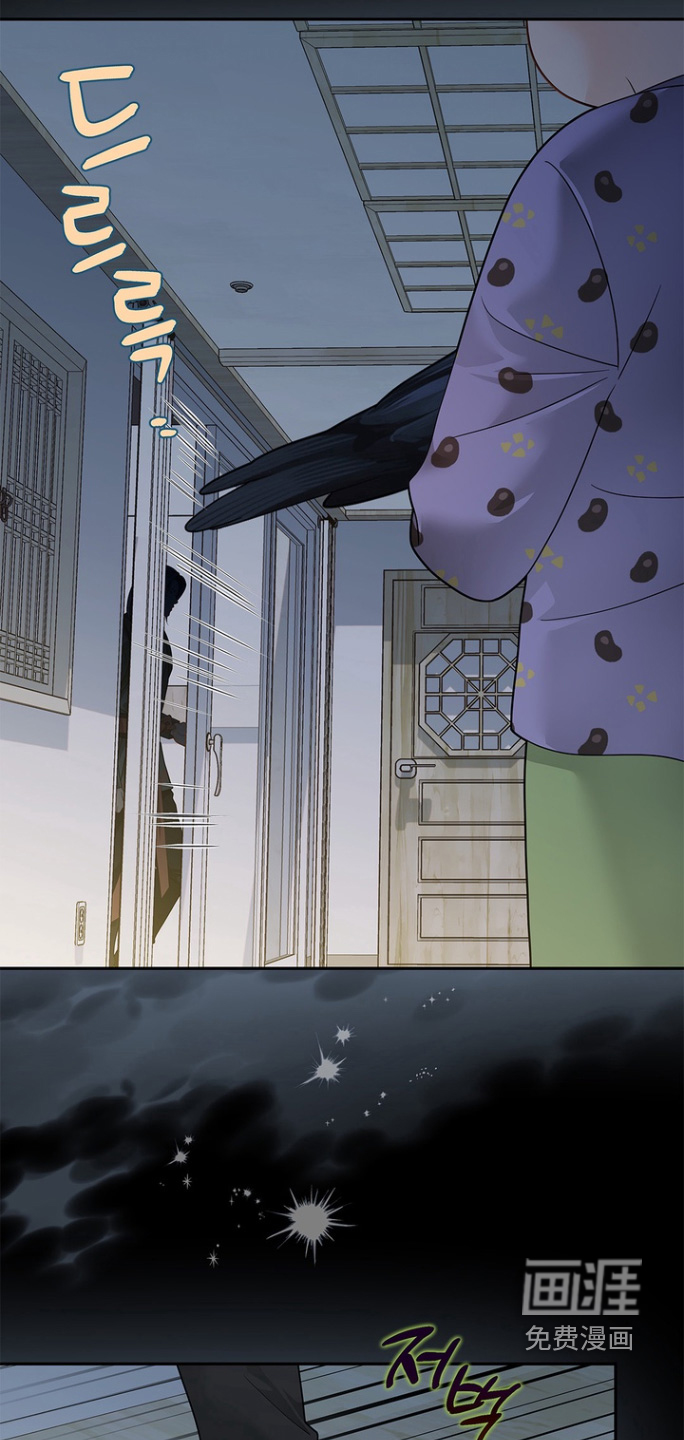 第177话12