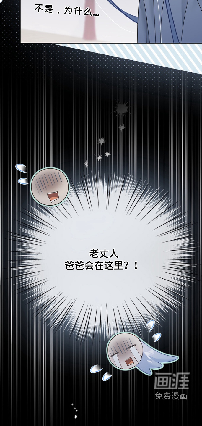 第177话20