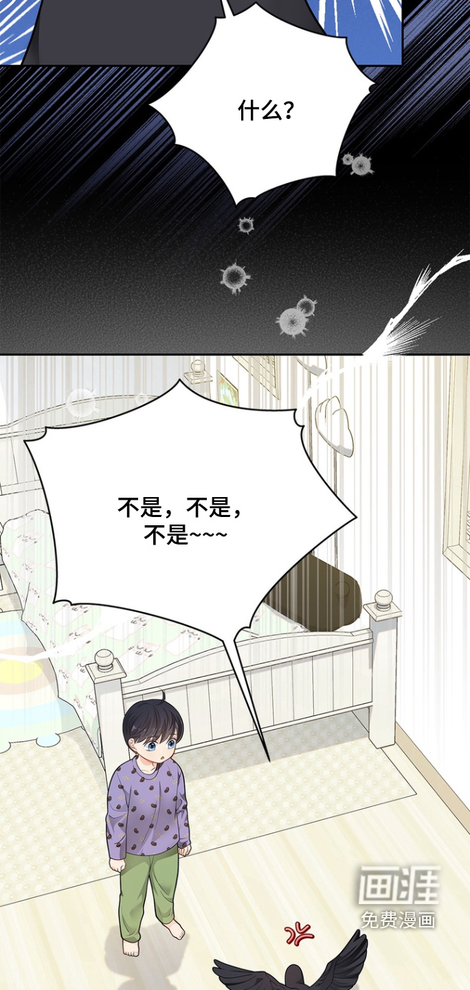 第177话2