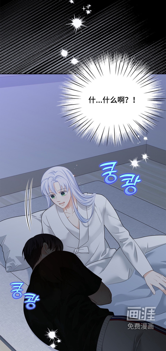 第175话19