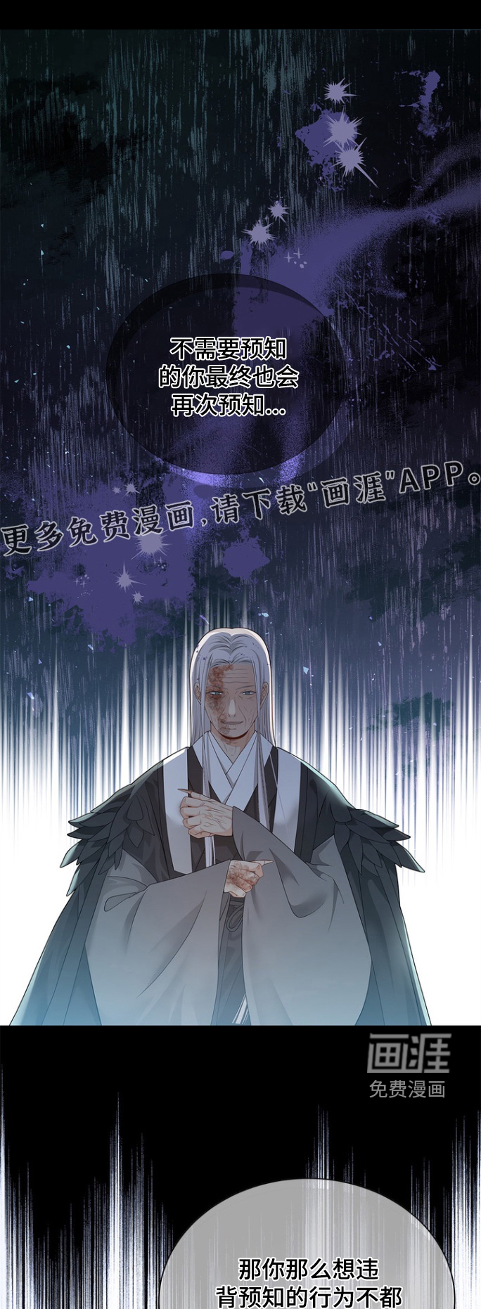第175话0