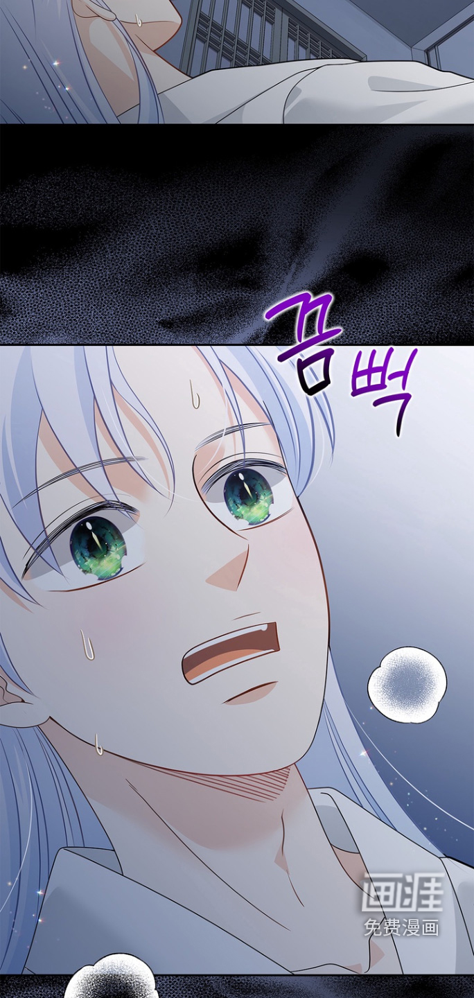 第175话9