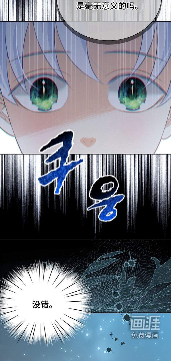 第175话1