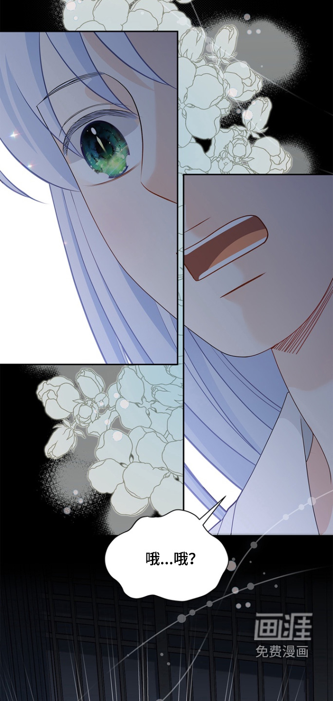 第175话21