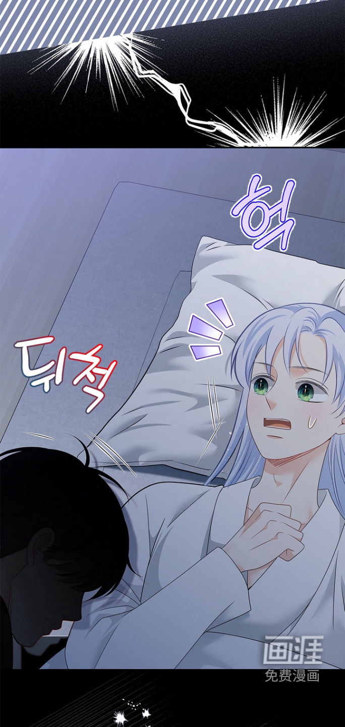 第175话18