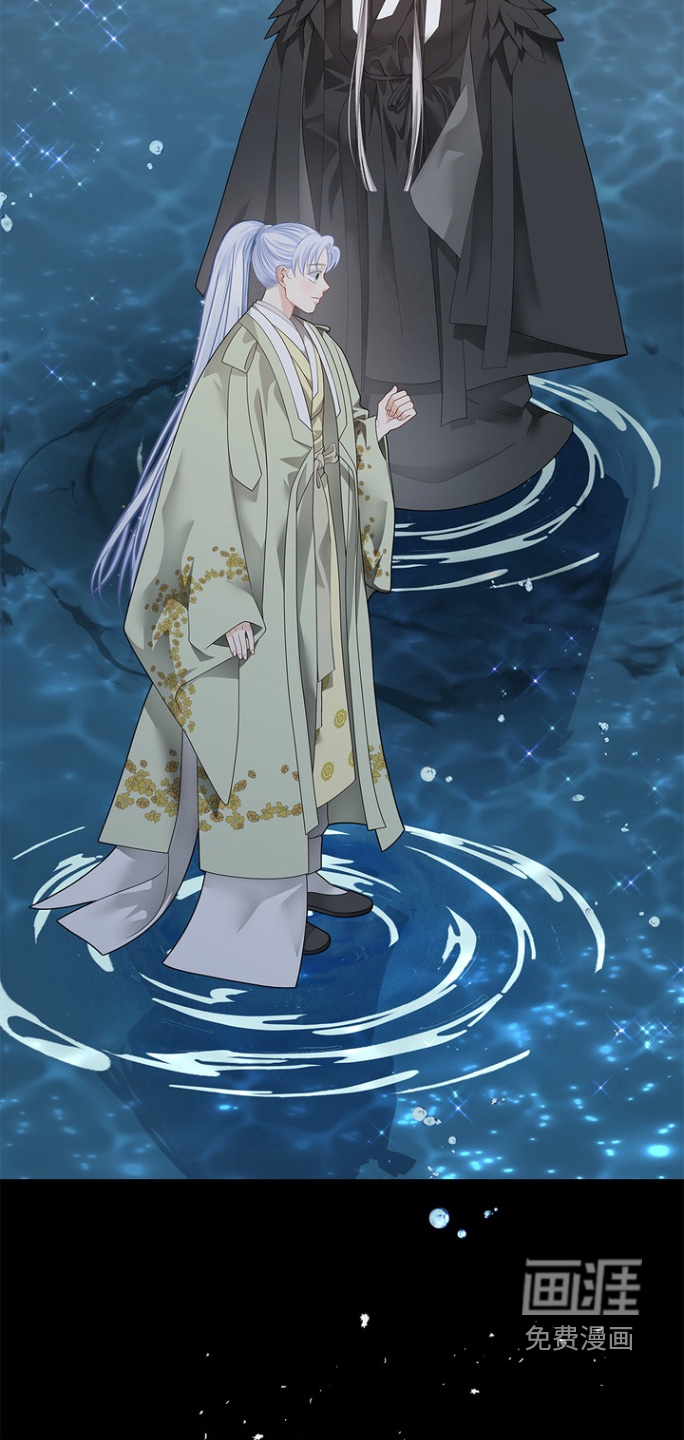 第175话5