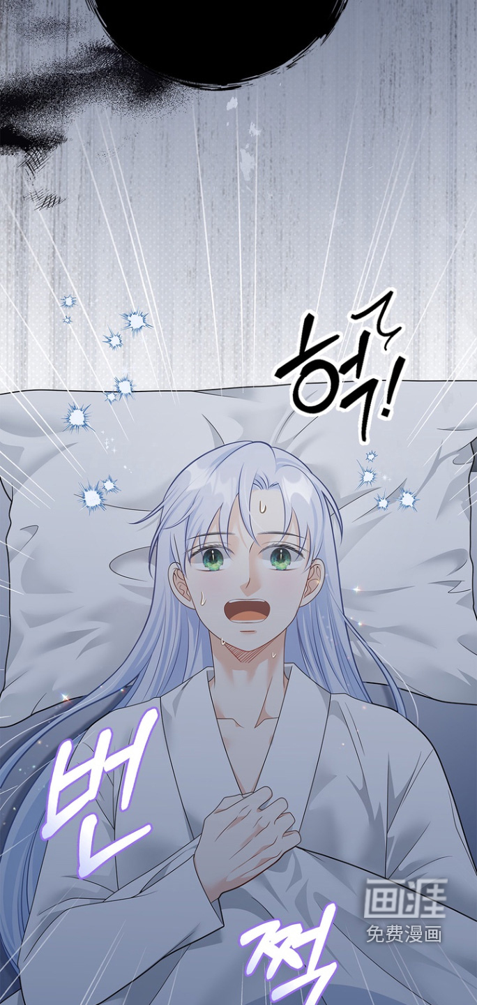 第175话7