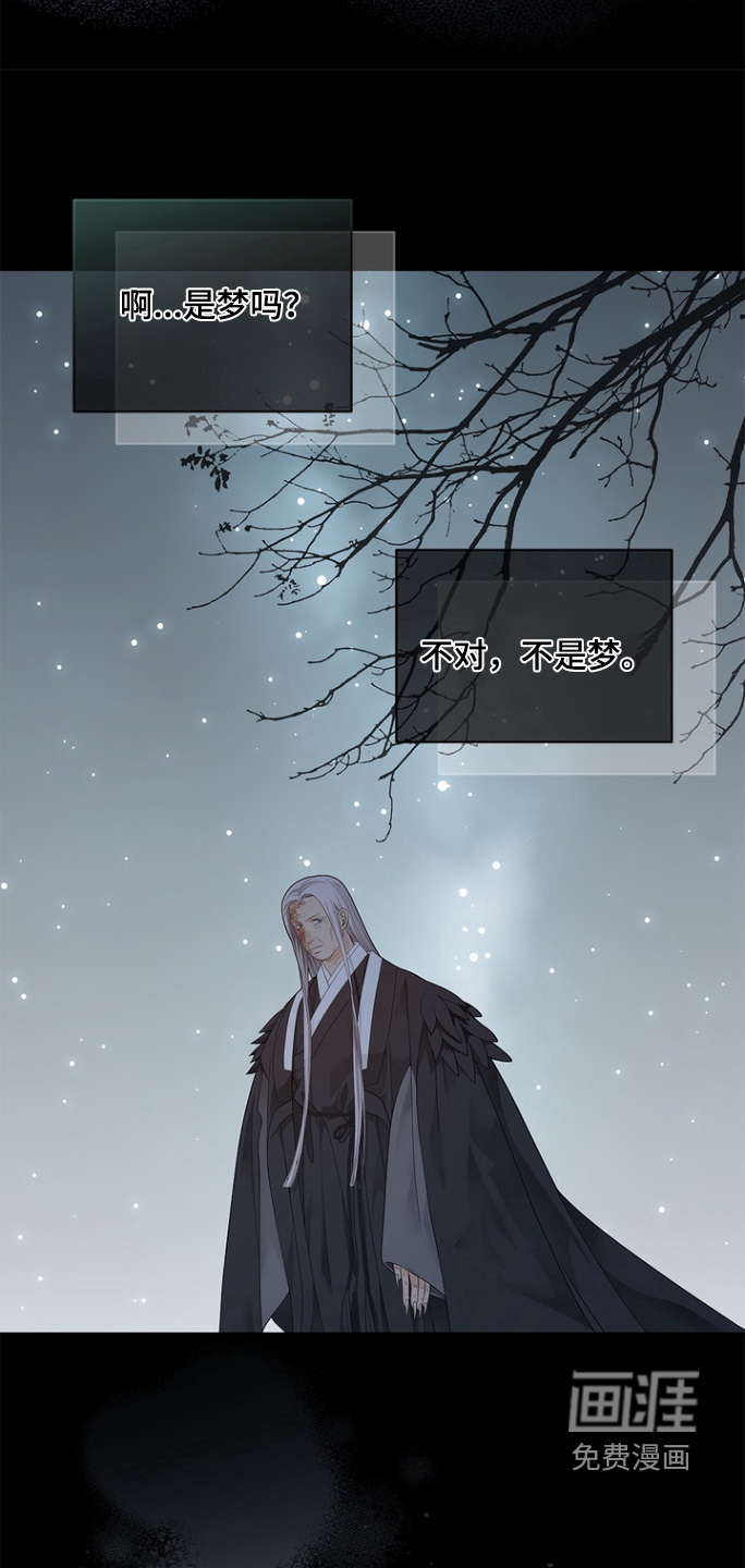 第175话11