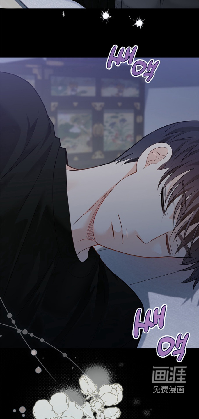 第175话20