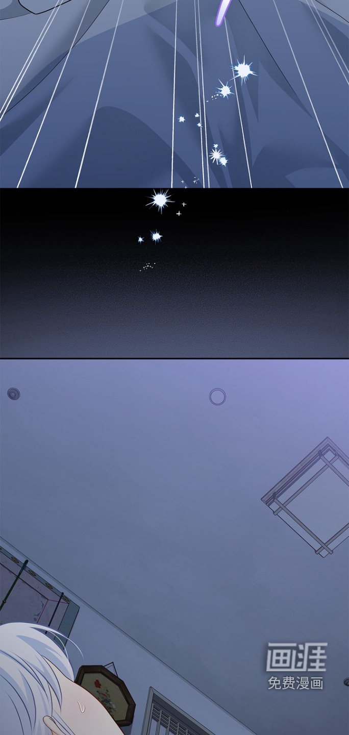 第175话8