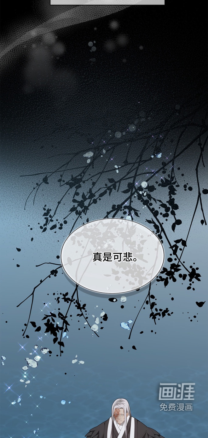 第175话4