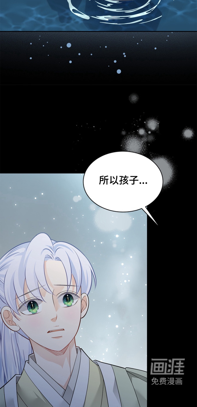 第174话3