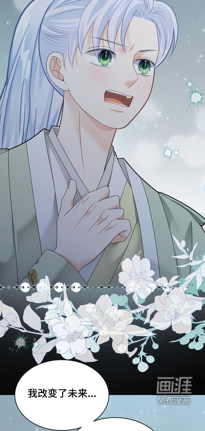 第174话16