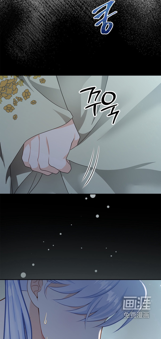 第174话14
