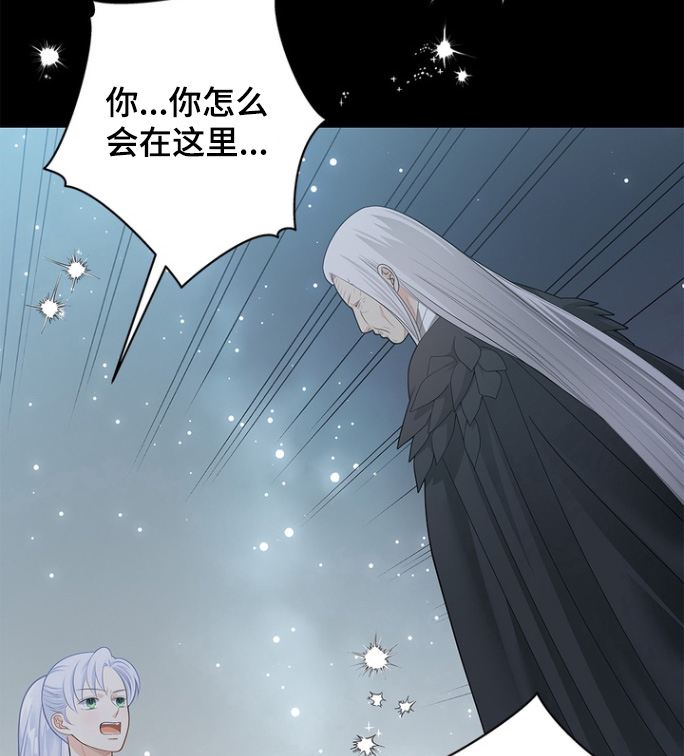 第173话12