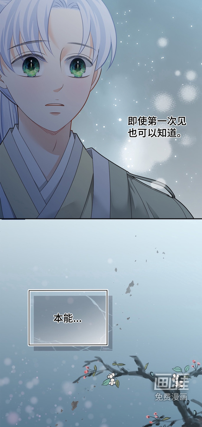 第173话5