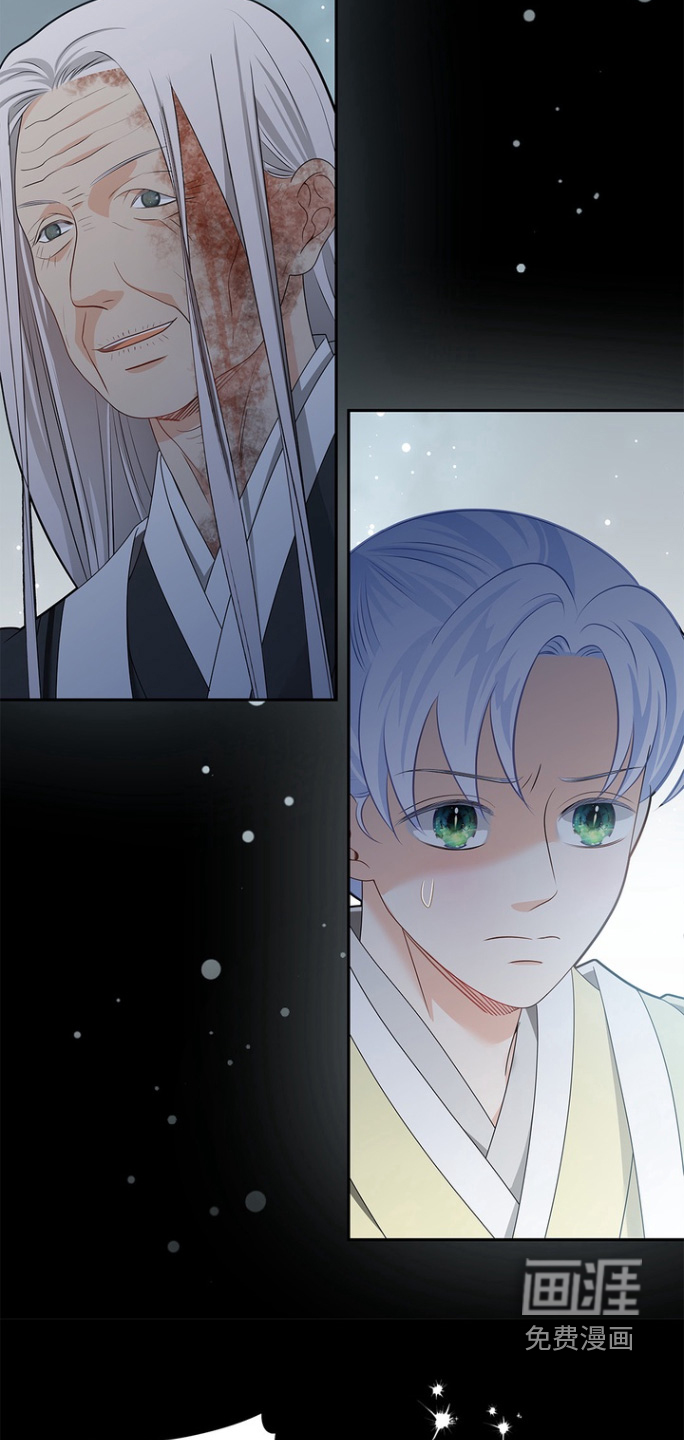 第173话11