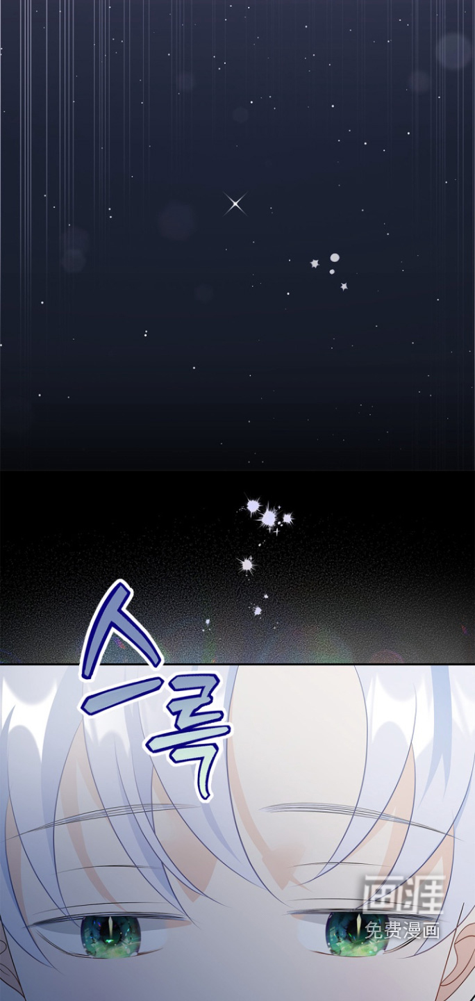 第172话22