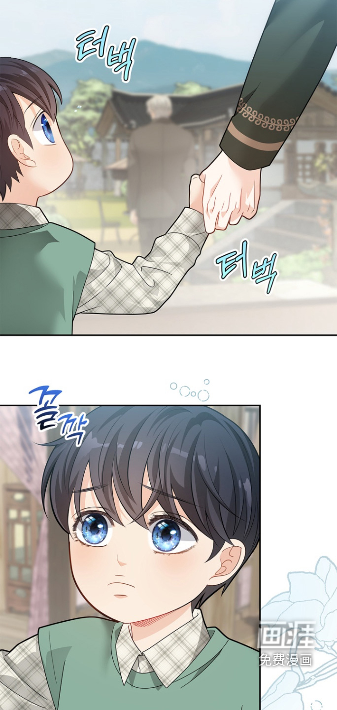 第171话29