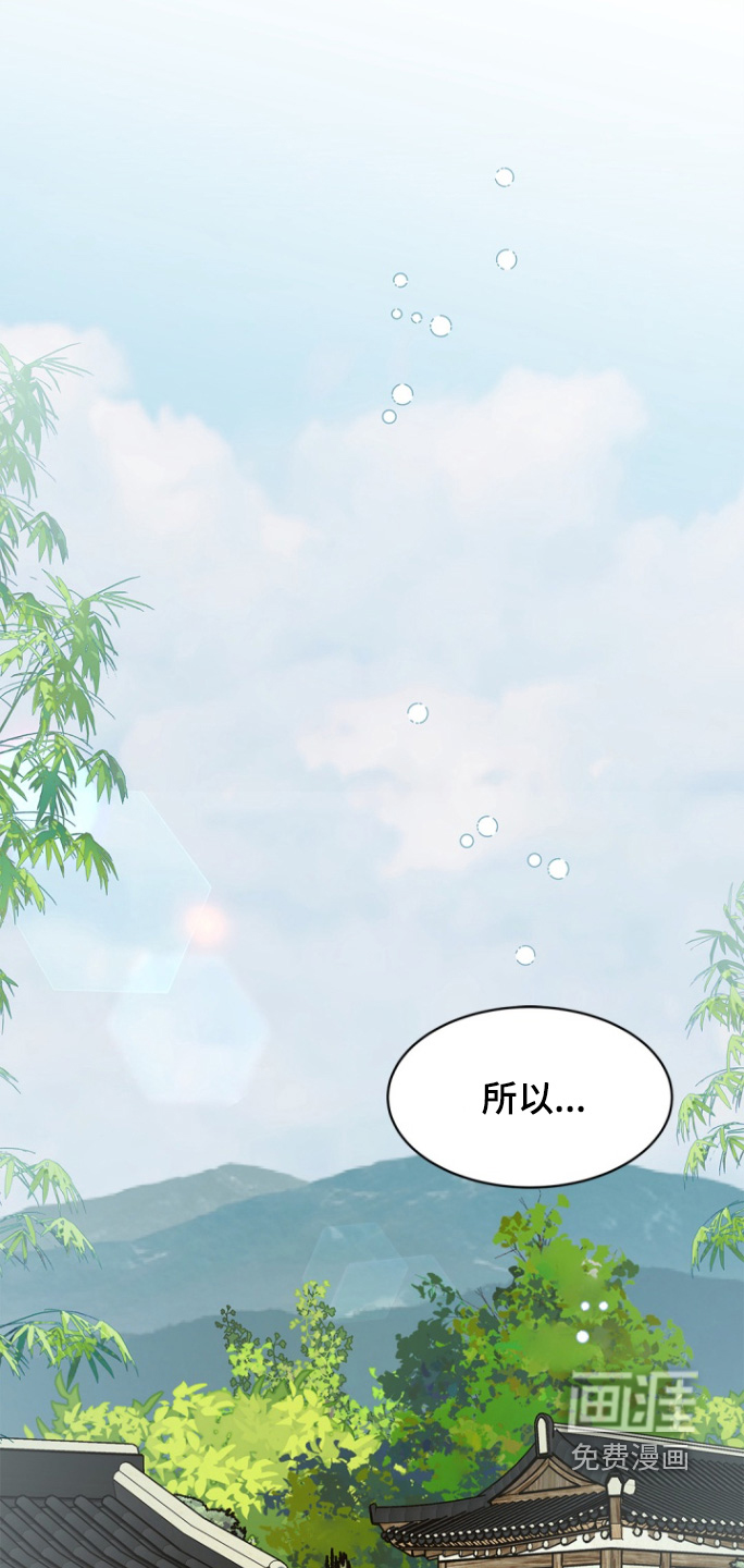 第171话0