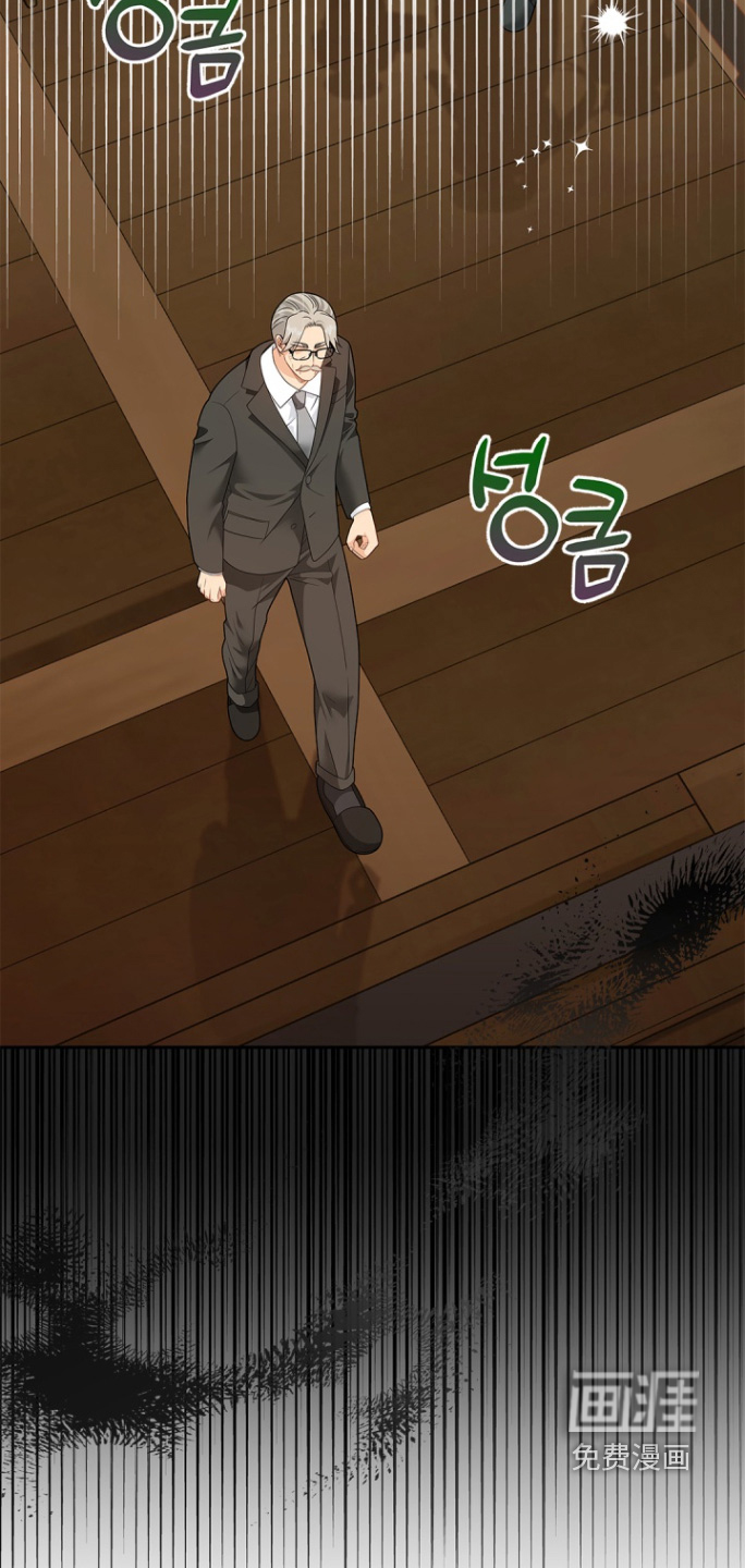 第170话22