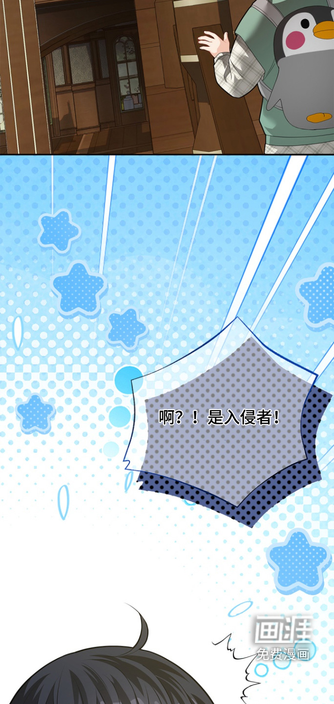 第170话12