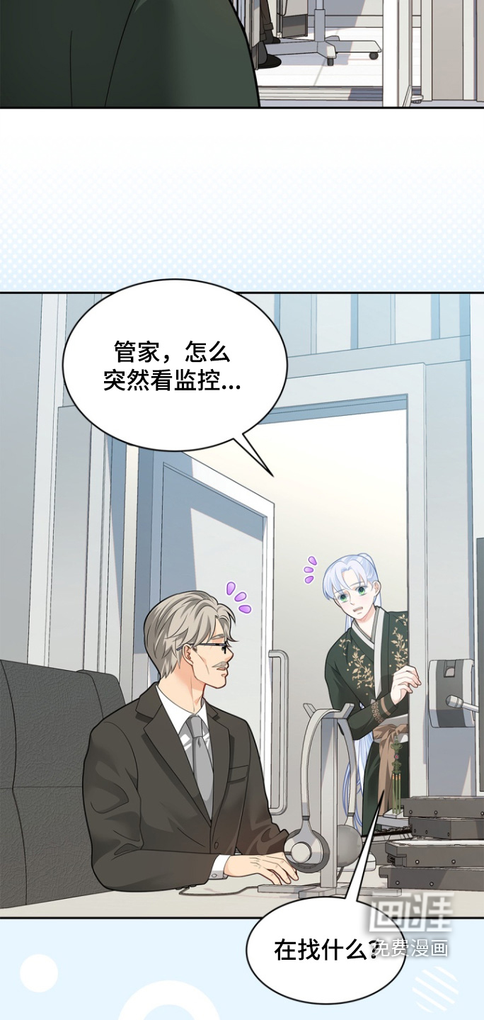 第170话1