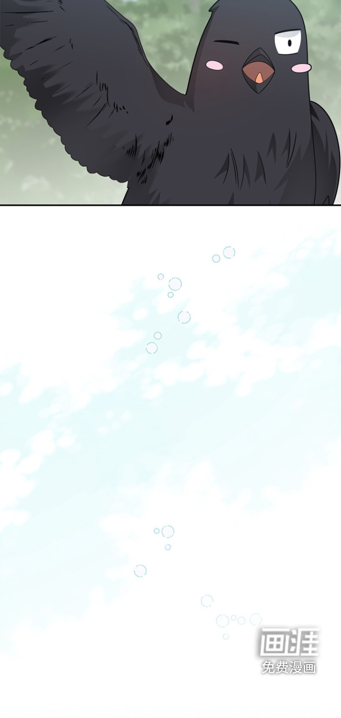 第169话23