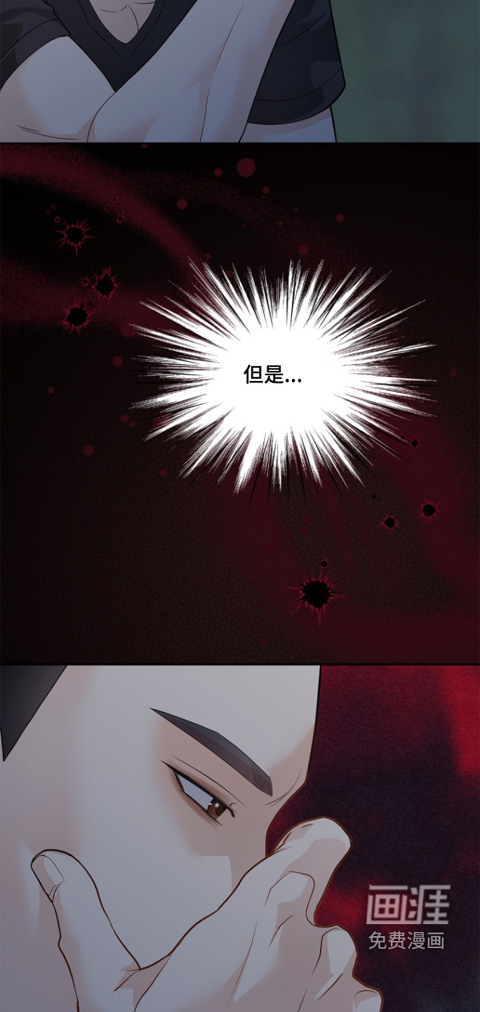 第169话12