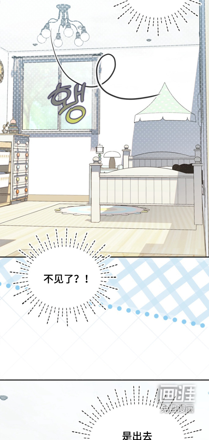 第169话28
