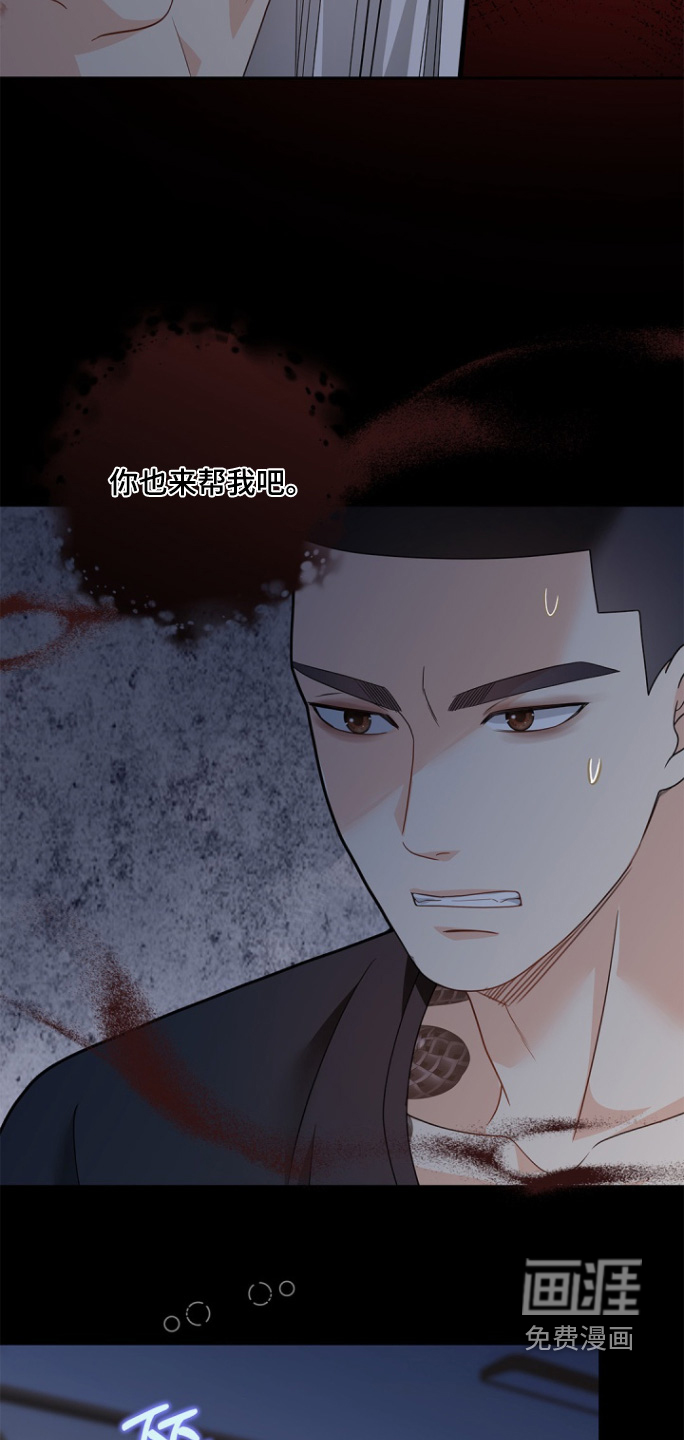 第169话8