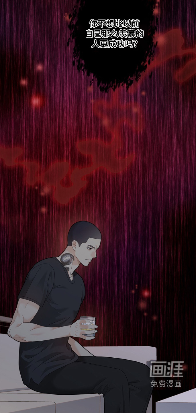 第169话3