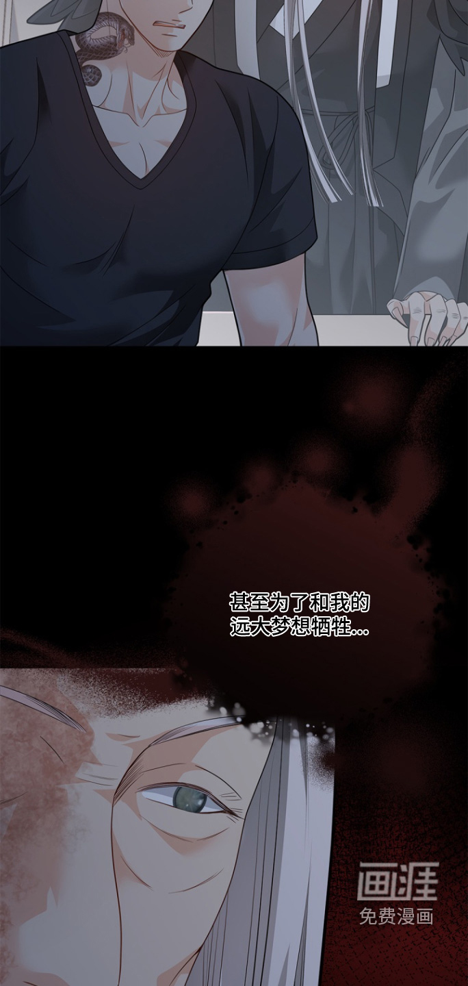 第169话7