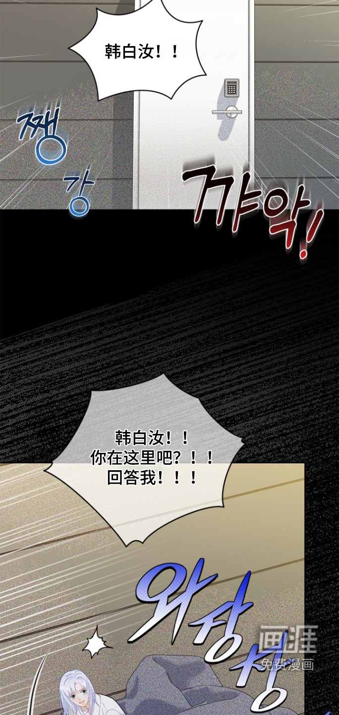 第168话5