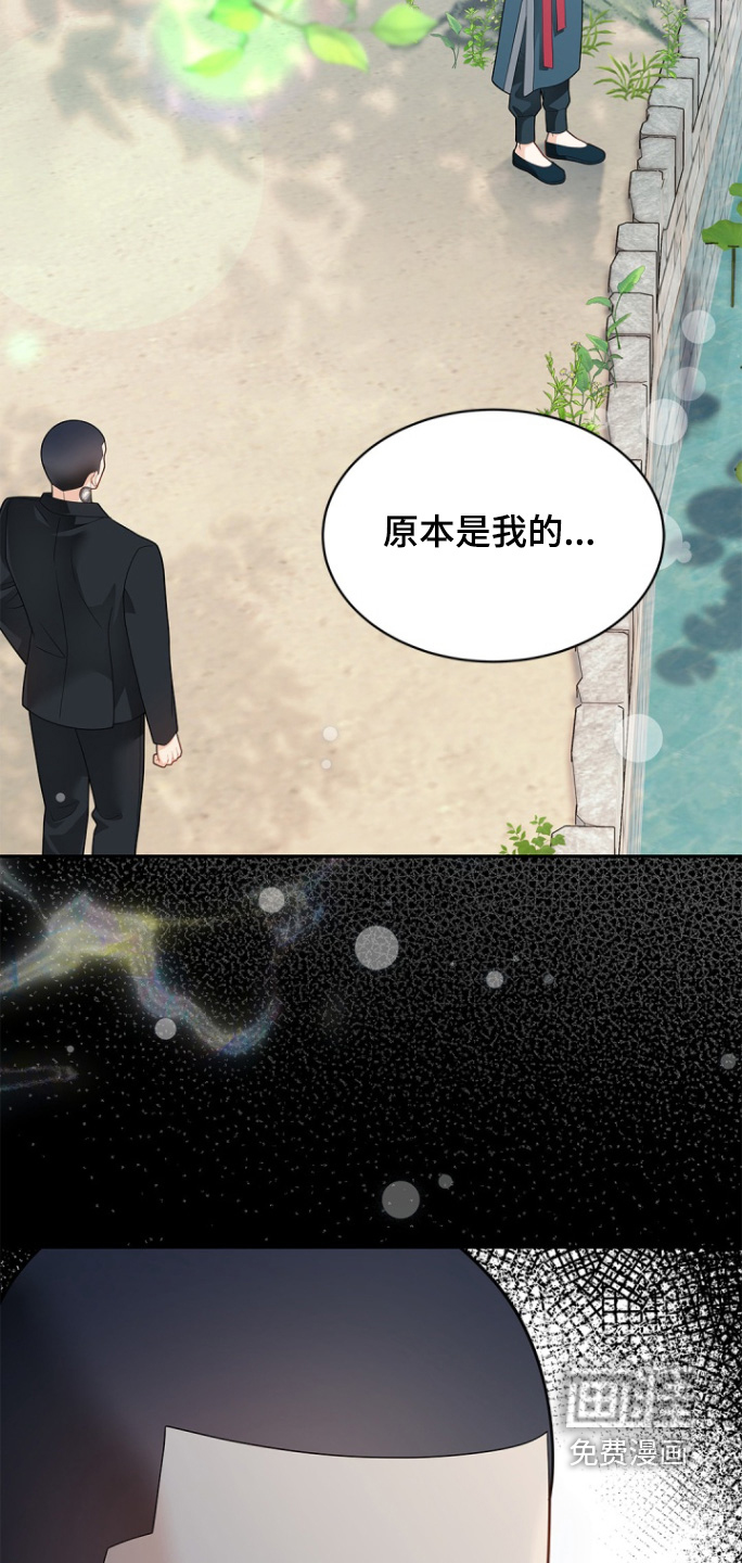 第168话23