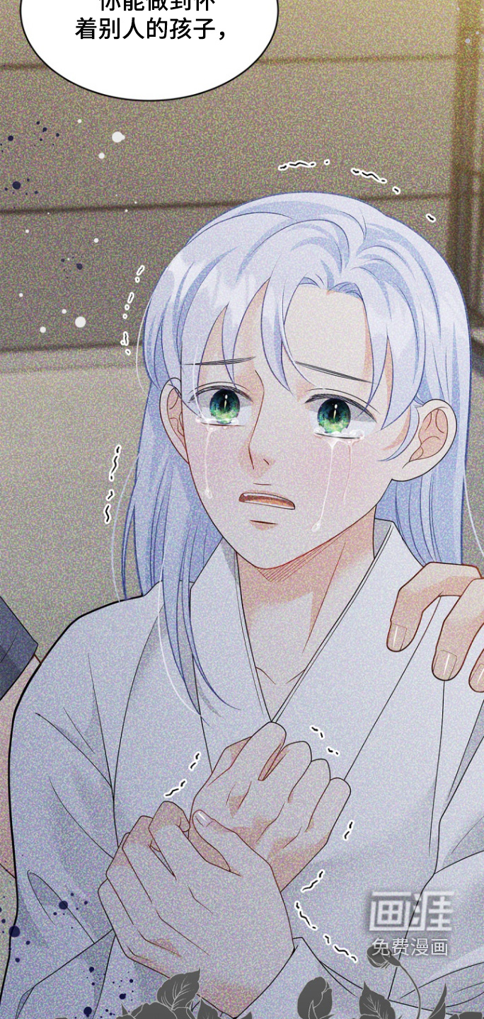 第168话15
