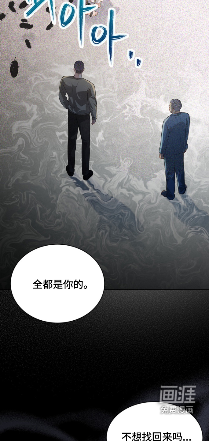 第168话18