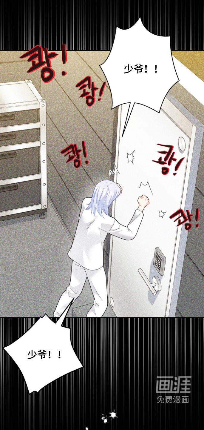 第168话9