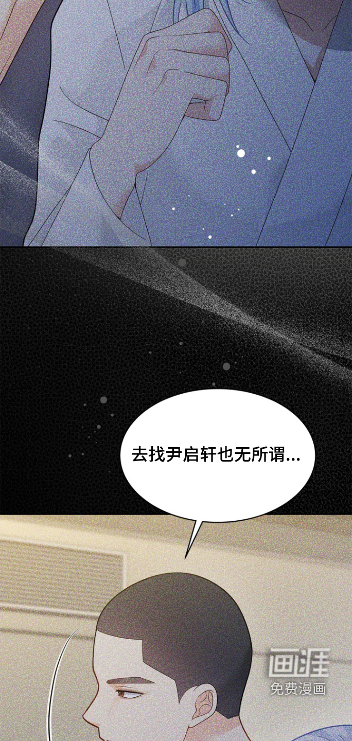 第168话12